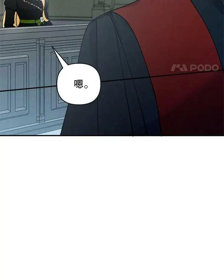 41.断绝关系58