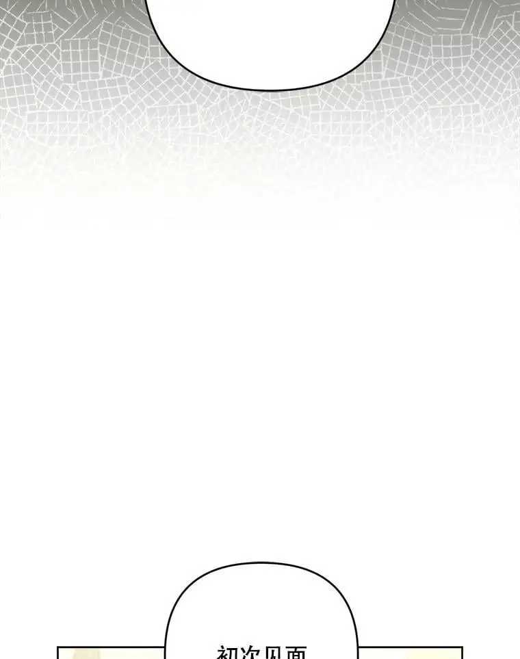 50.治疗方法89
