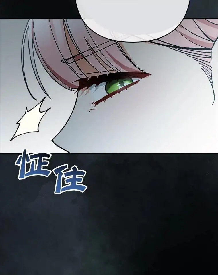 66.无声呐喊82
