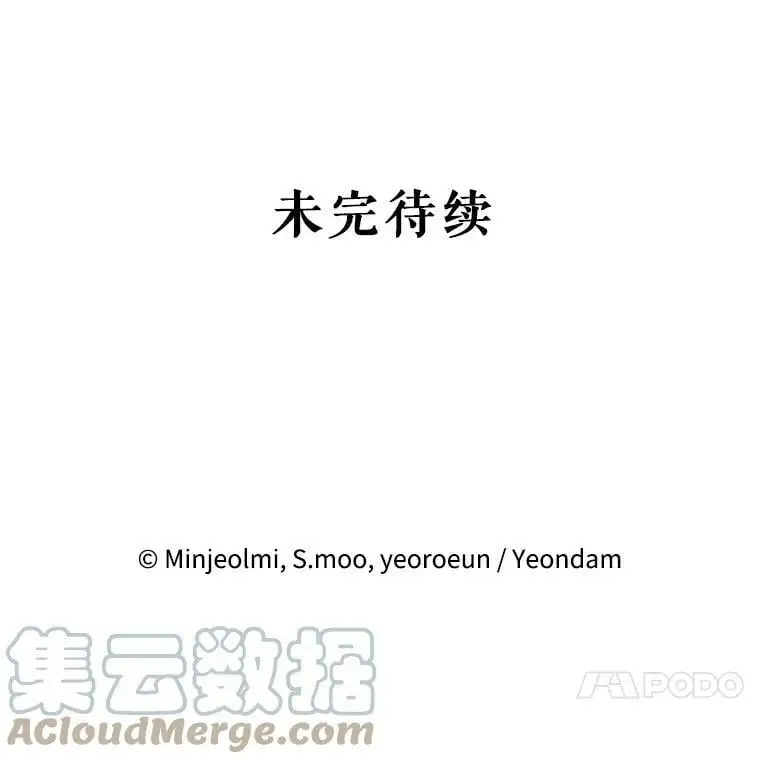 20.登报100