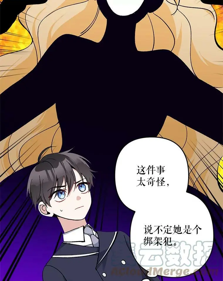 20.登报96