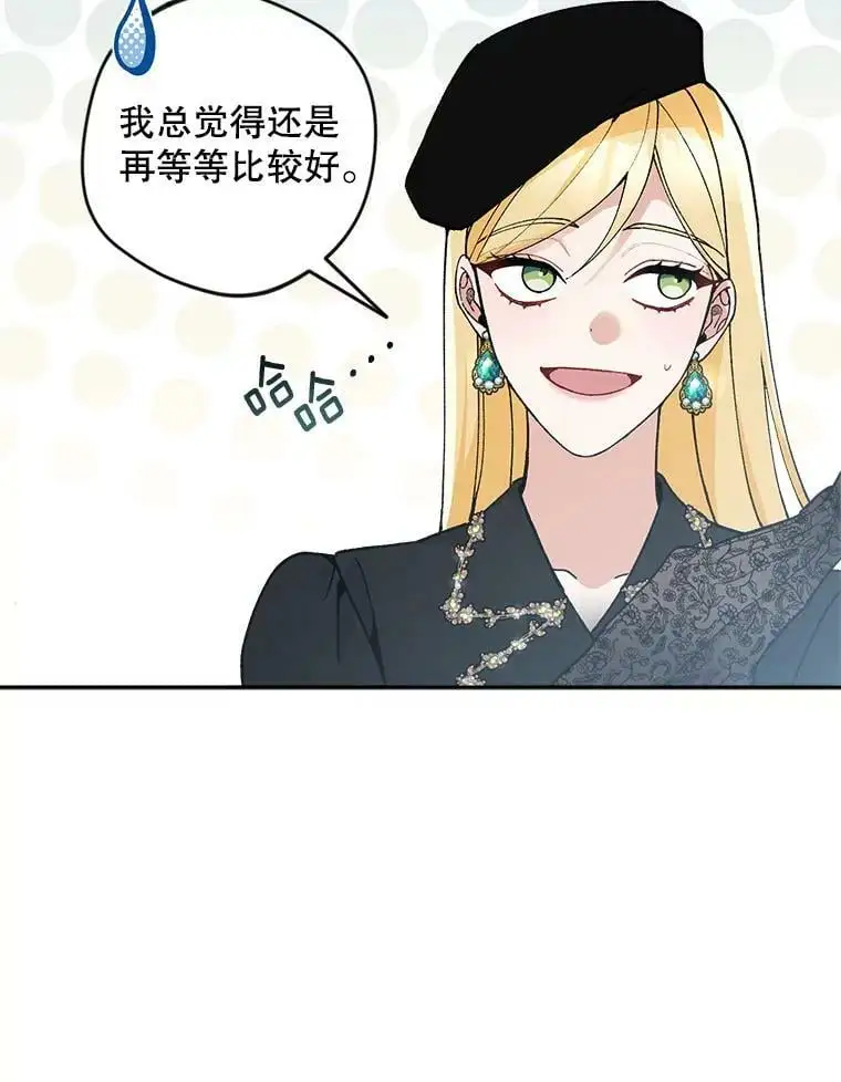 44.伙伴46