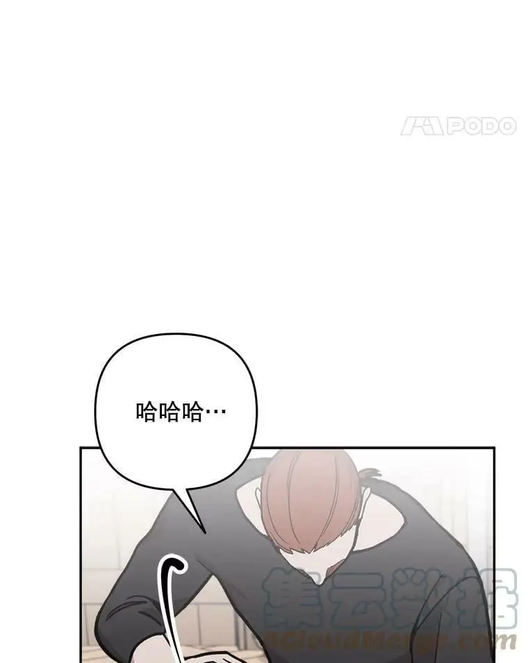 16.路见不平92