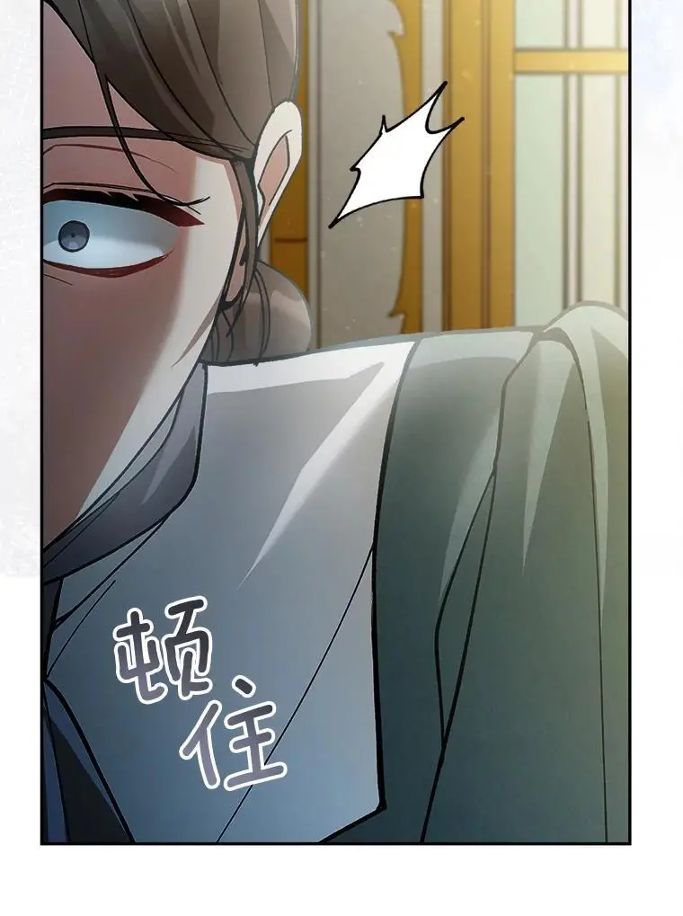 64.可疑之人61