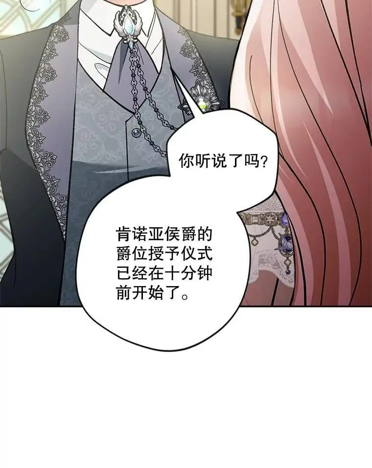 56.英雄降临111