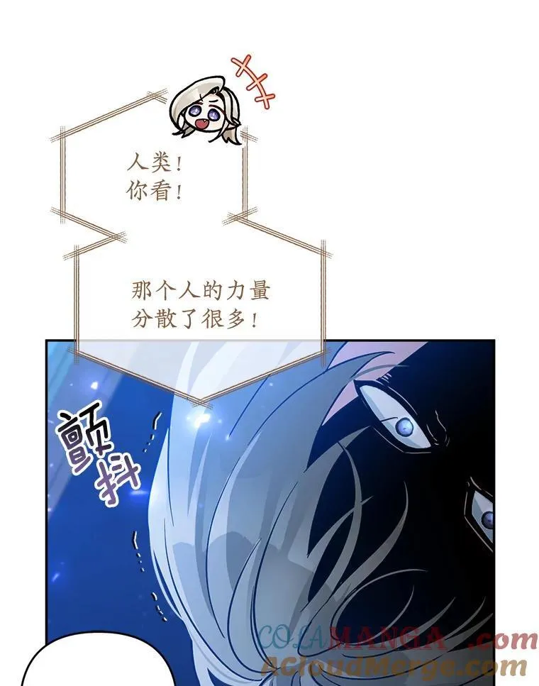 72.处置犯人52
