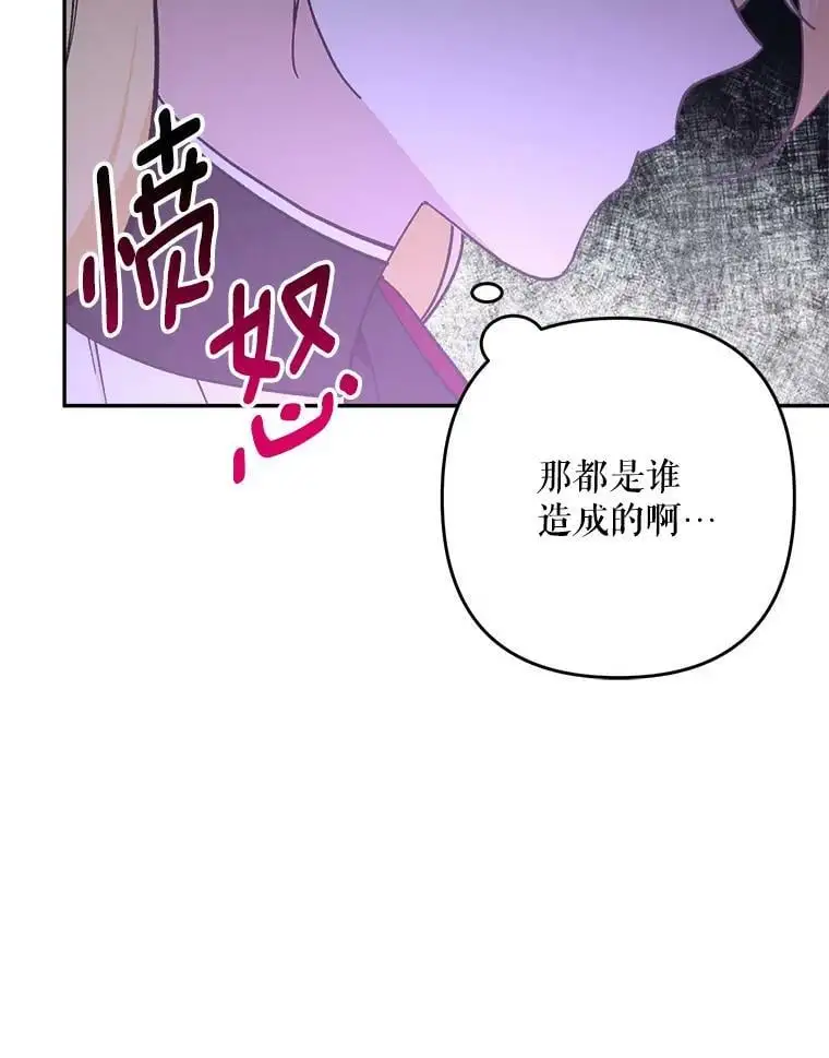 25.出轨男（1）110