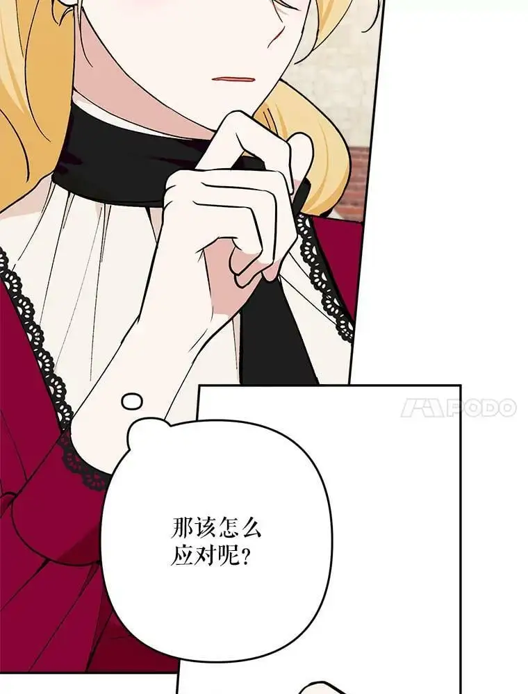 25.出轨男（1）91