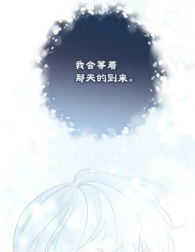 70.证词101