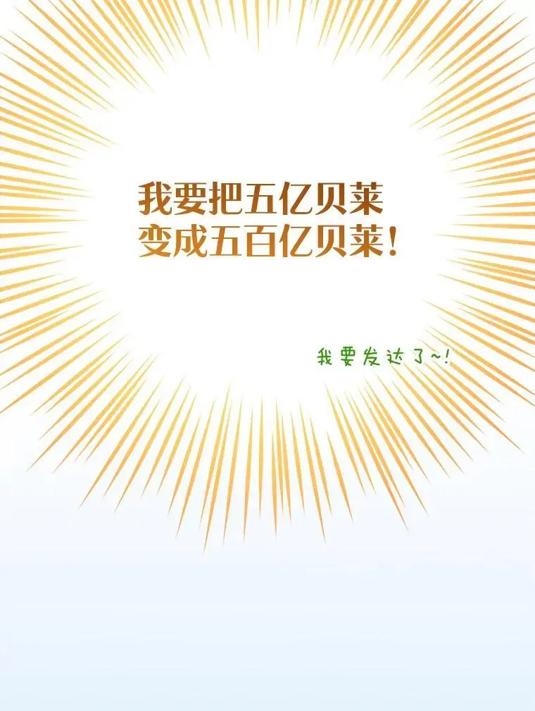 62.提示书27