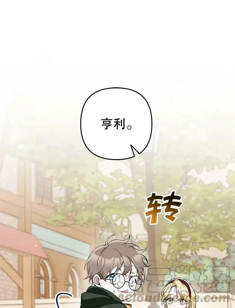 19.姐姐你好45