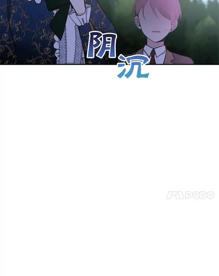 24.他知道了…74