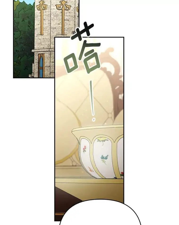 64.可疑之人31
