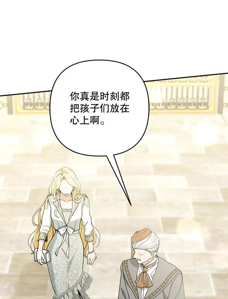 67.新品研发71