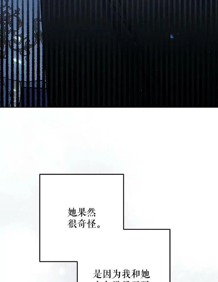 48.谢丽亚回国27