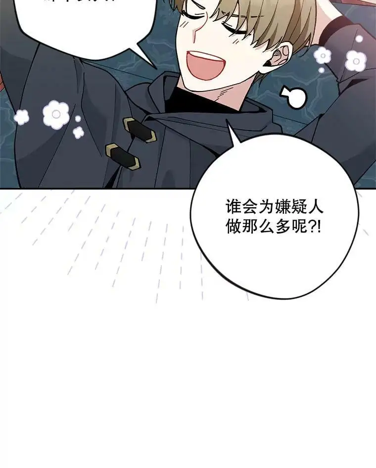 36.重新自我介绍27