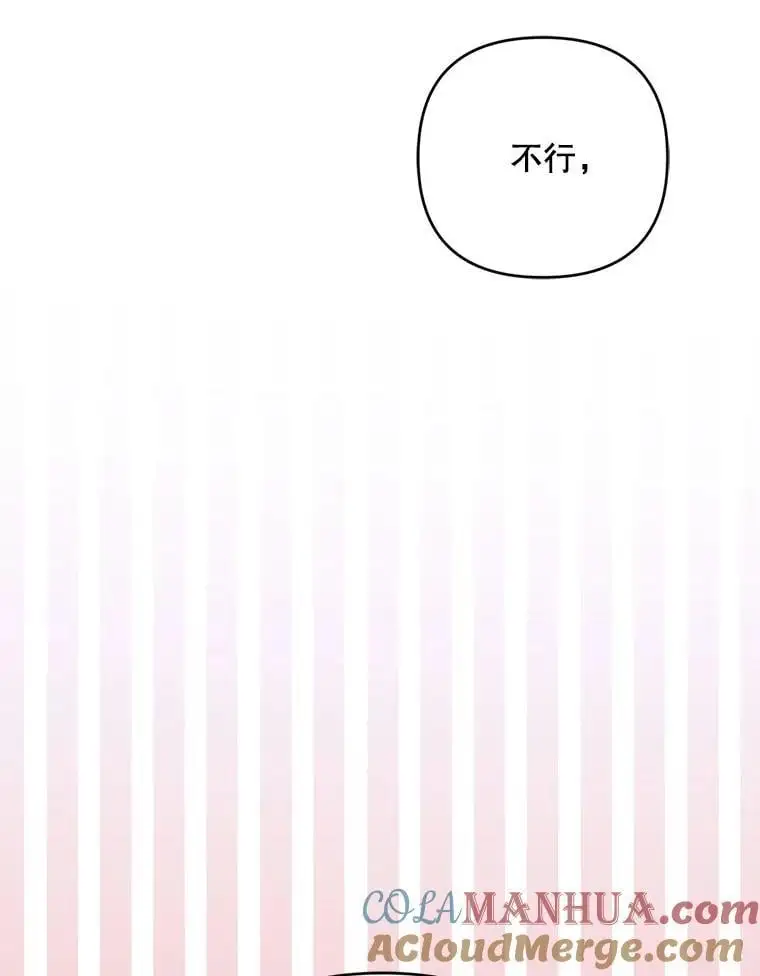 69.冤魂8