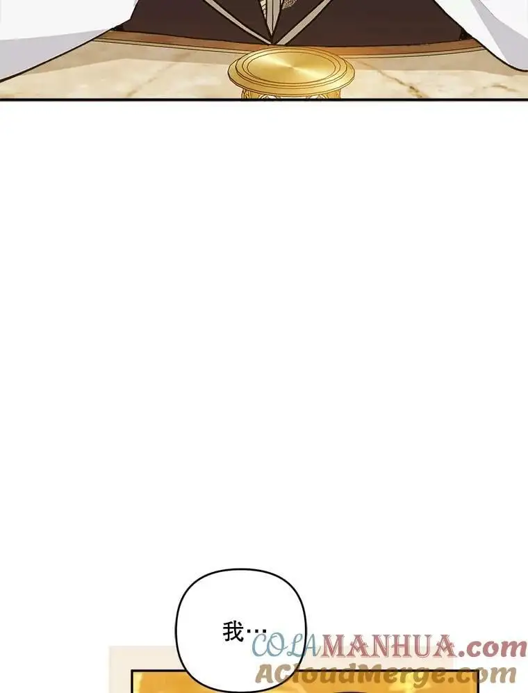 40.明君4
