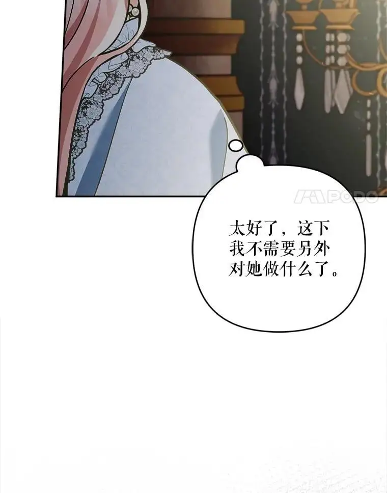 66.无声呐喊10