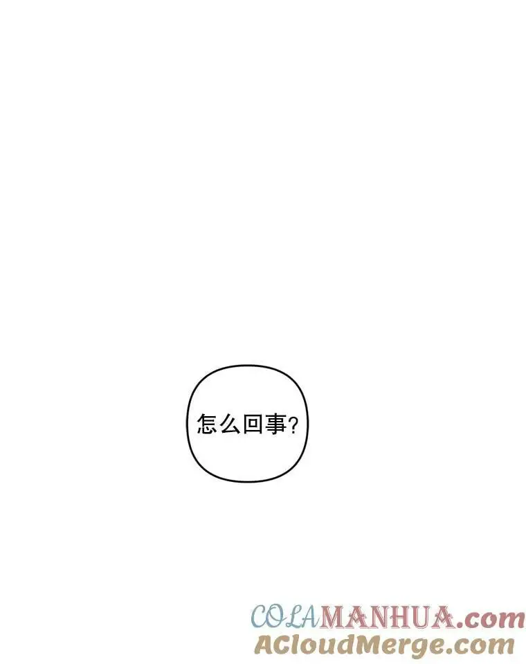 44.伙伴96