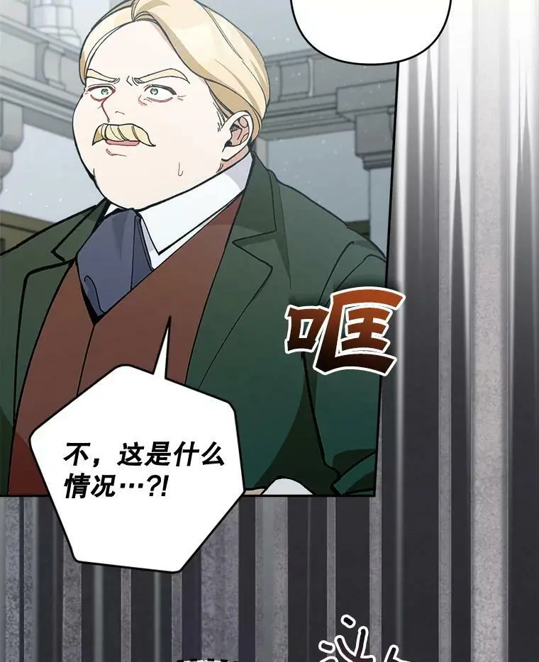 41.断绝关系71