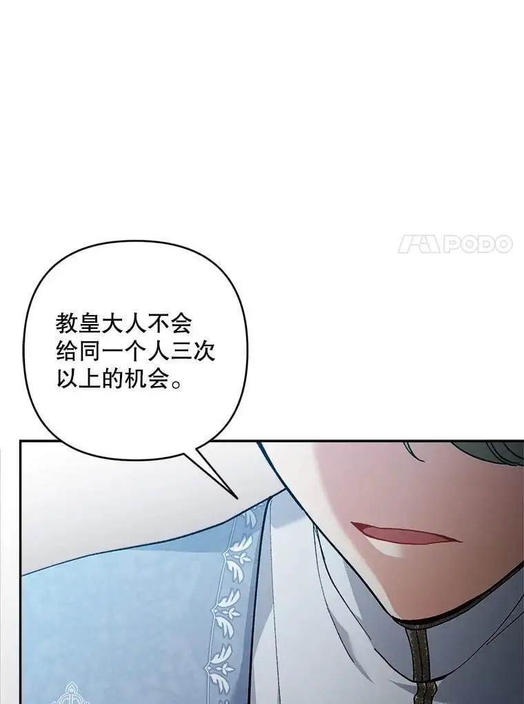 66.无声呐喊50