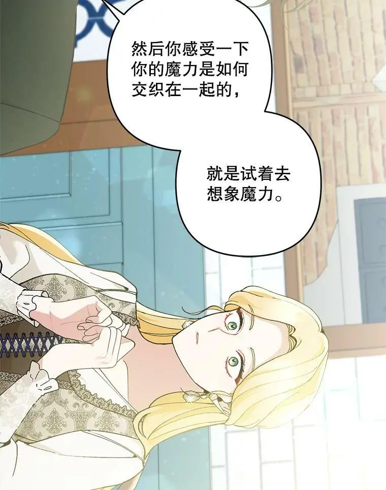 45.疏通99