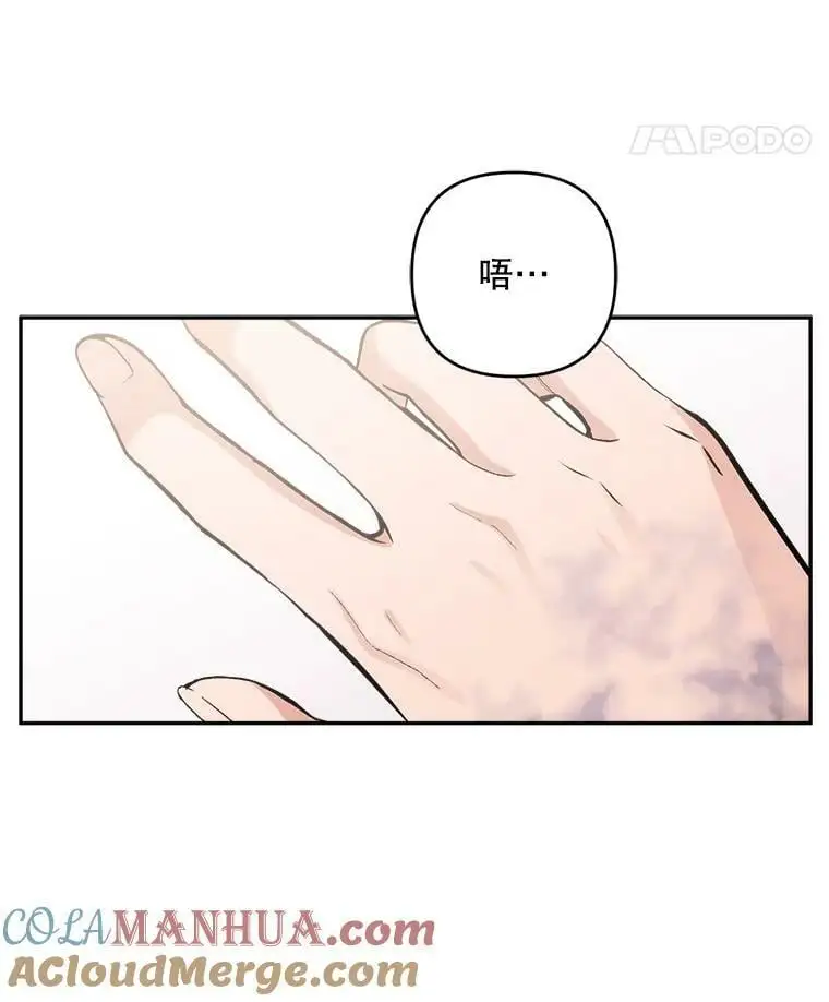 46.拍卖场28