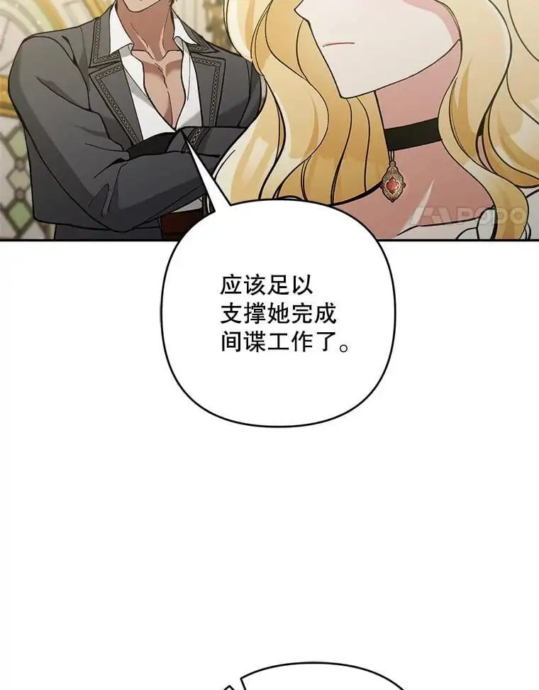 65.探寻回忆93