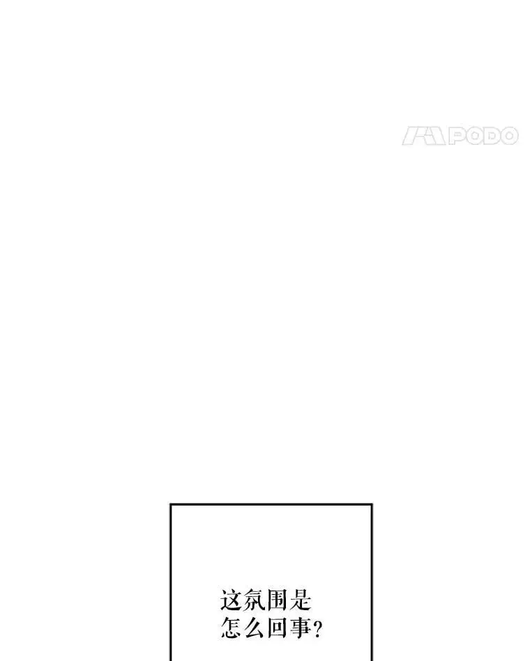 17.了不起的年轻人58