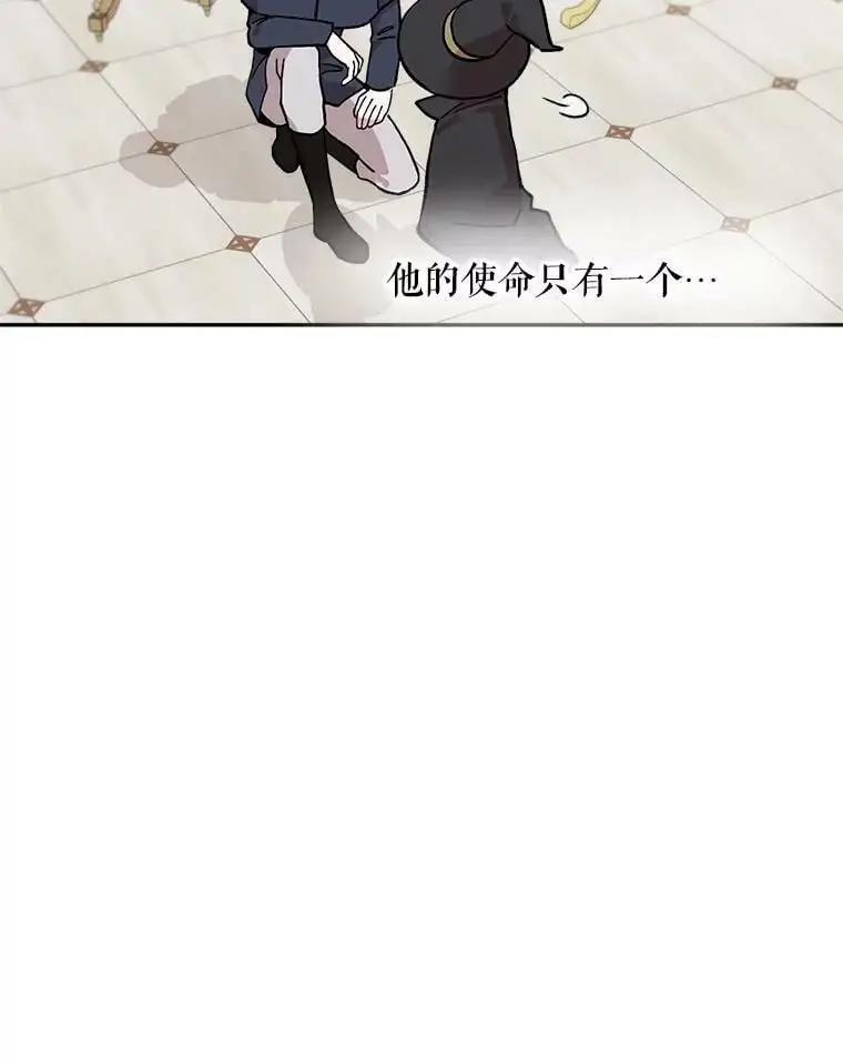 20.登报89
