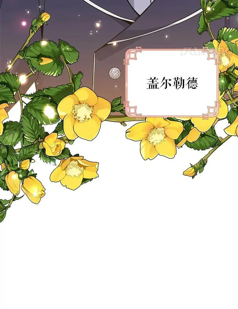 20.登报87