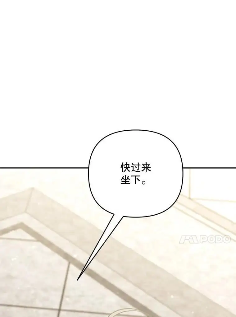 64.可疑之人69