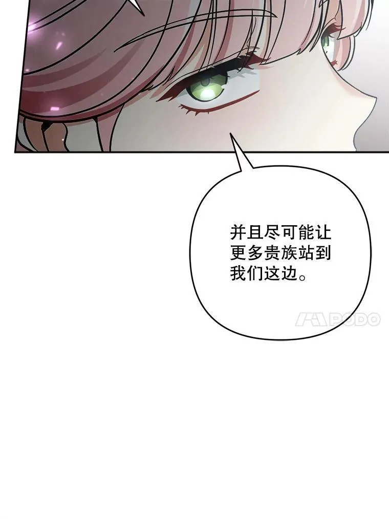 73.发布会9