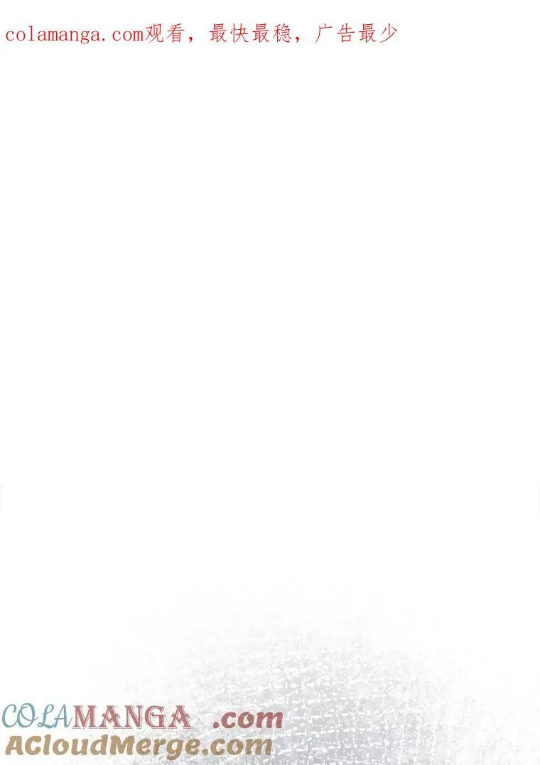 75.揭发0