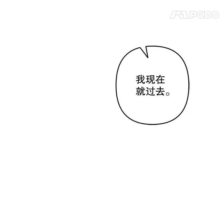 25.出轨男（1）27