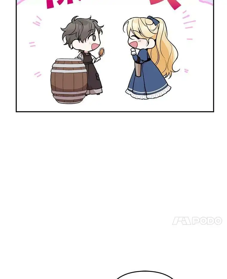 16.路见不平9
