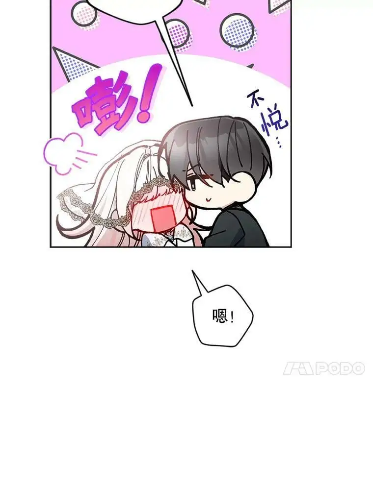 48.谢丽亚回国45