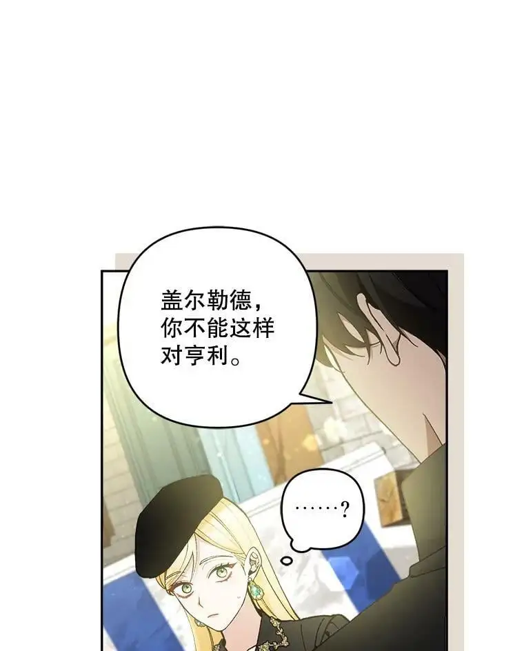 44.伙伴91