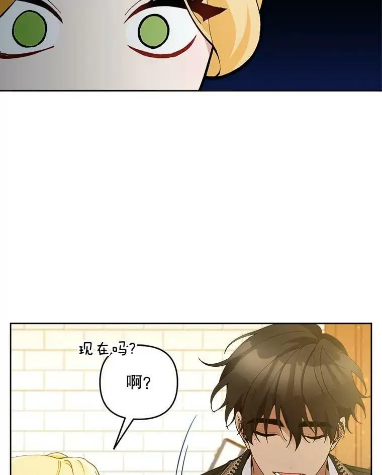 47.日记本69
