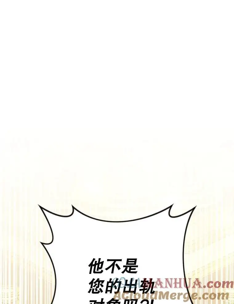 56.英雄降临32