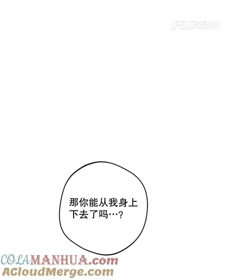 46.拍卖场20