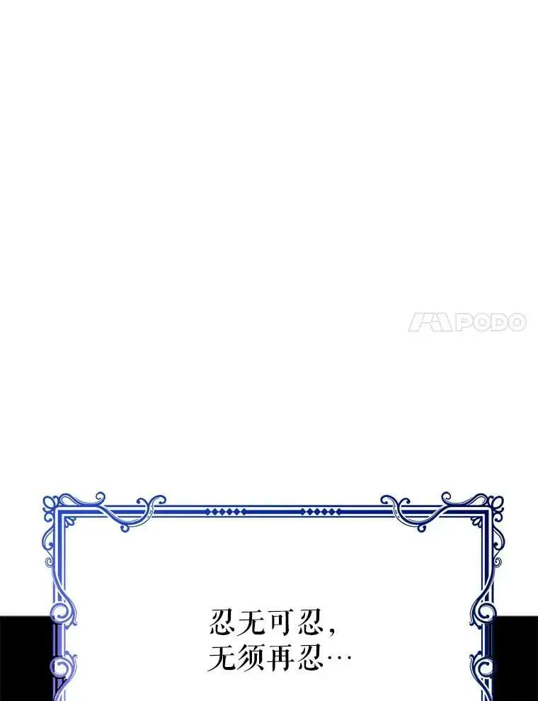 25.出轨男（1）111