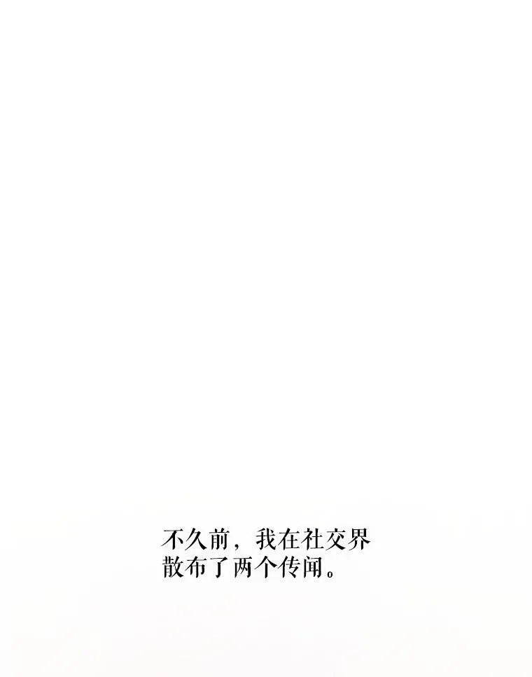 76.探视谢丽亚70