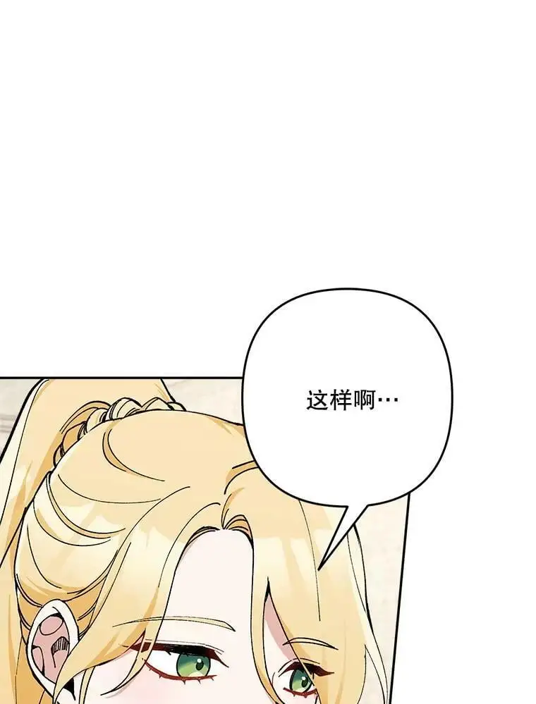 25.出轨男（1）90
