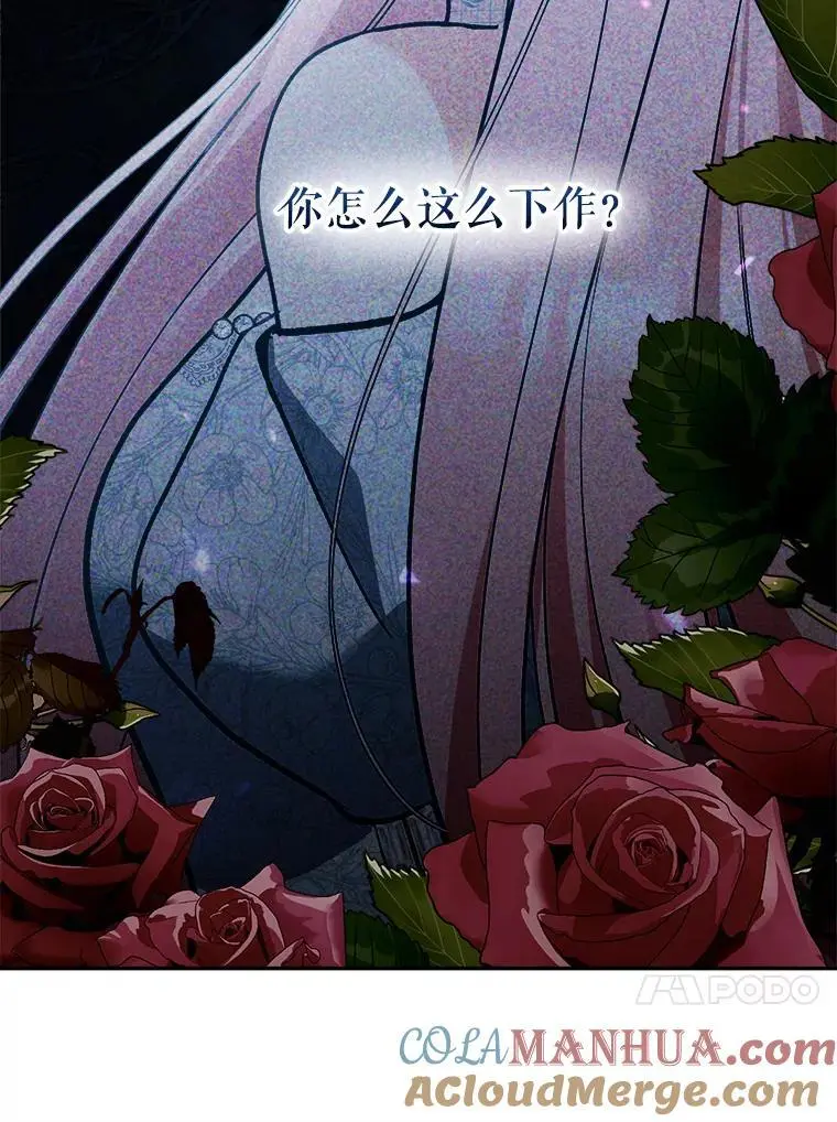 65.探寻回忆60