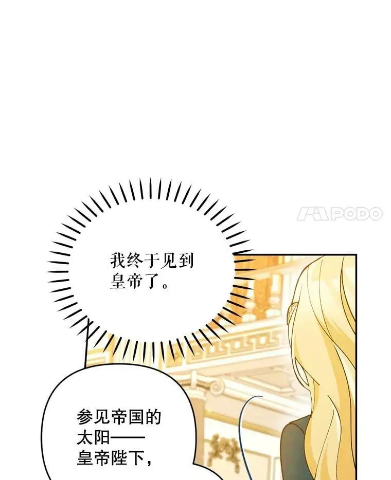 39.焦糖奶糖3