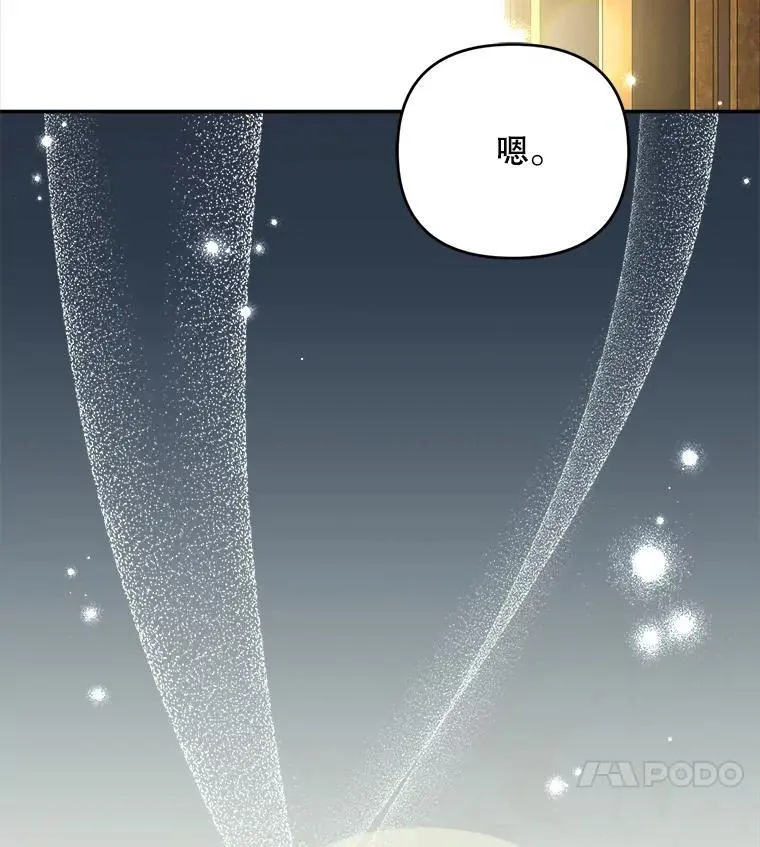 69.冤魂125