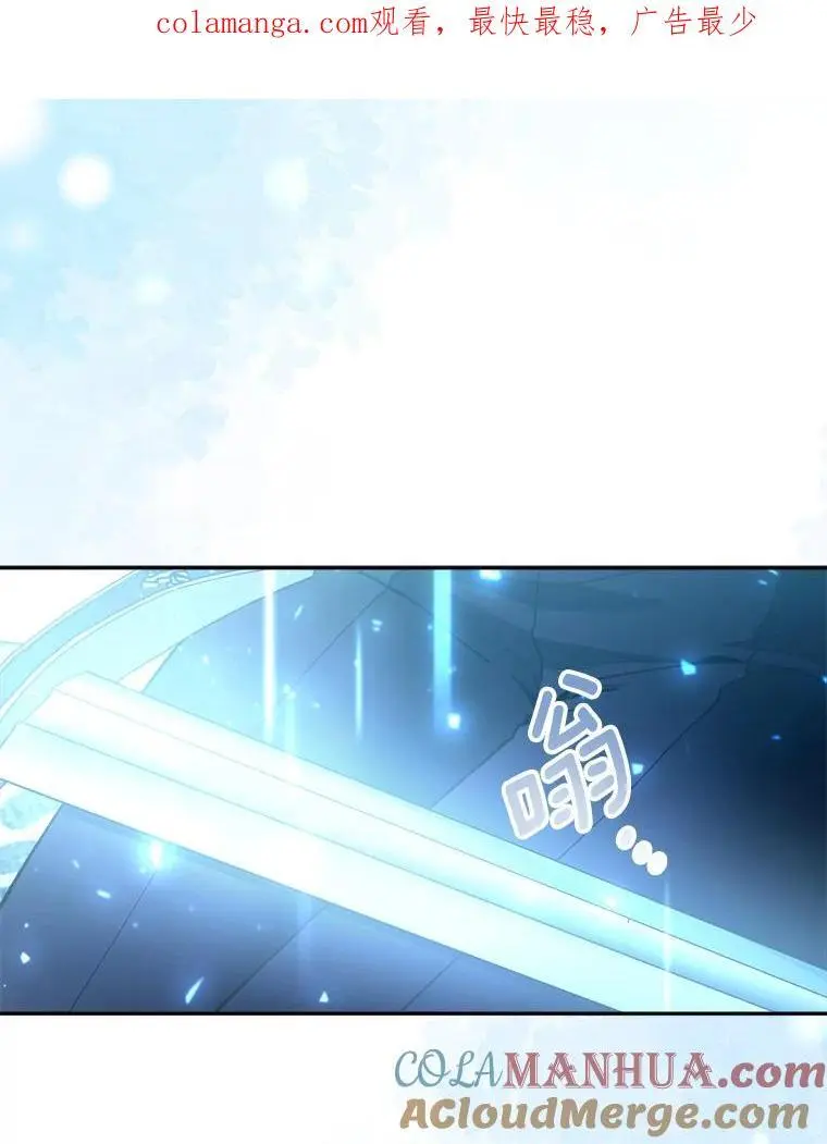 61.见校长0