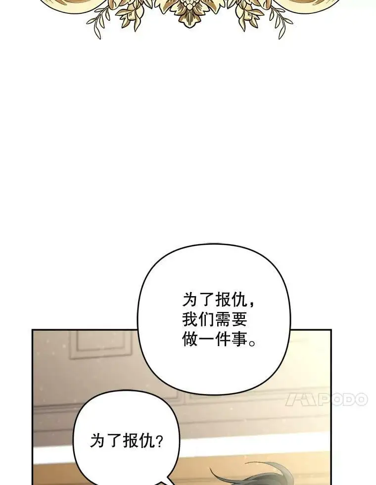 46.拍卖场41